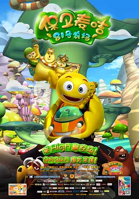 《最近免费中文字幕大全高清》